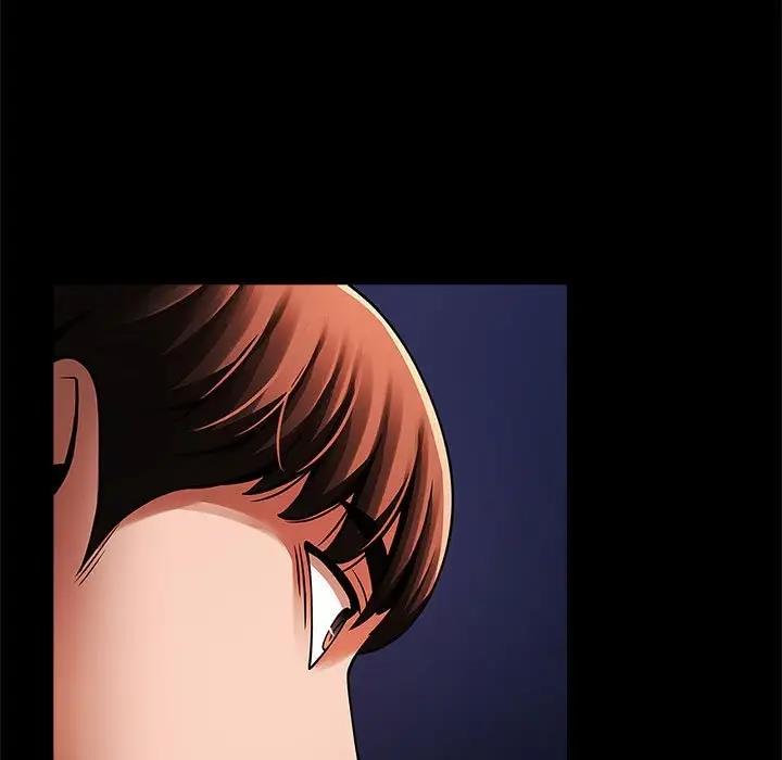 第25话-菜鸟教练的逆袭/逆袭之路-Yakanamja（第5张）