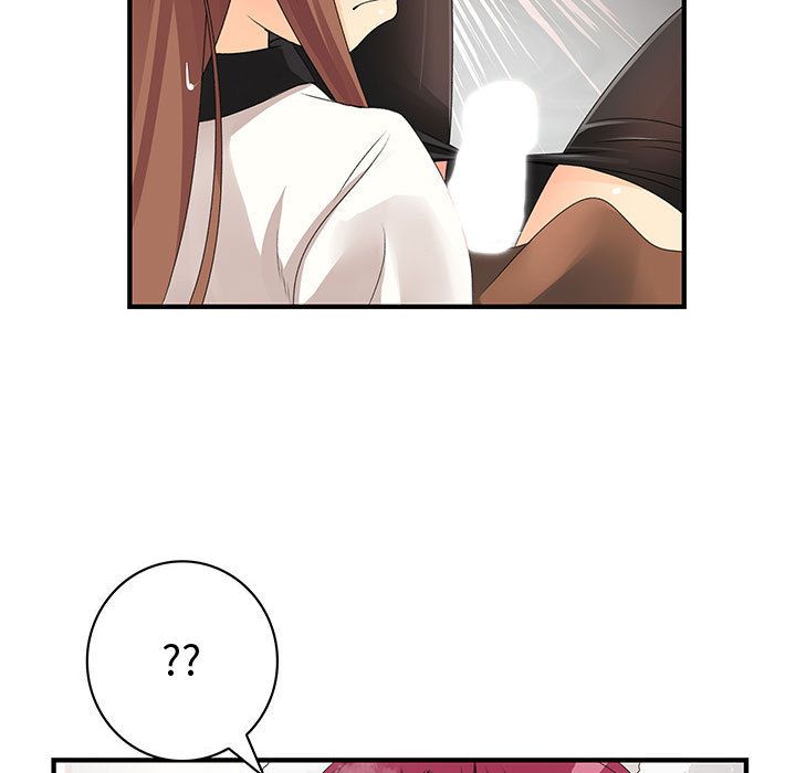 第6话-菜鸟蓝荠理-金南海（第7张）