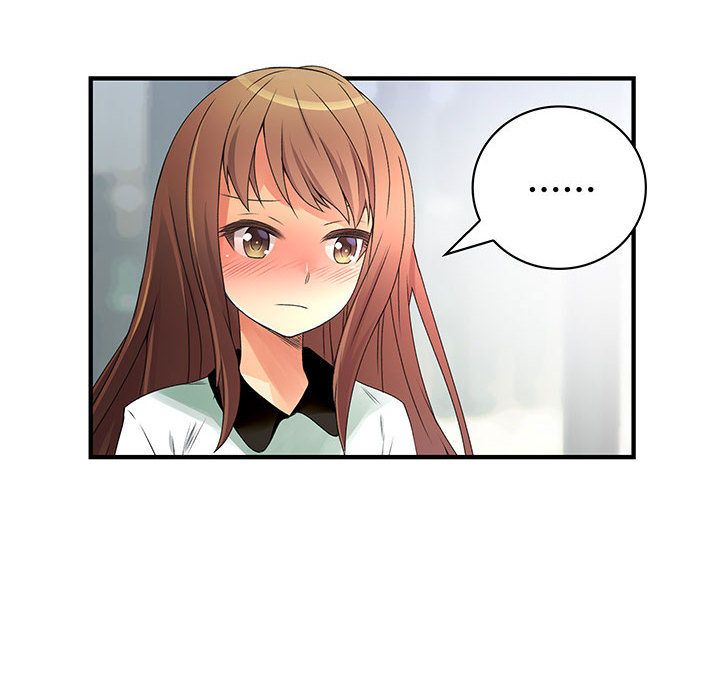 第17话-菜鸟蓝荠理-金南海（第8张）