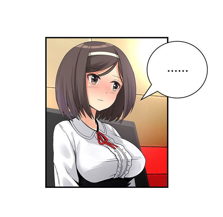 第20话-菜鸟蓝荠理-金南海（第9张）