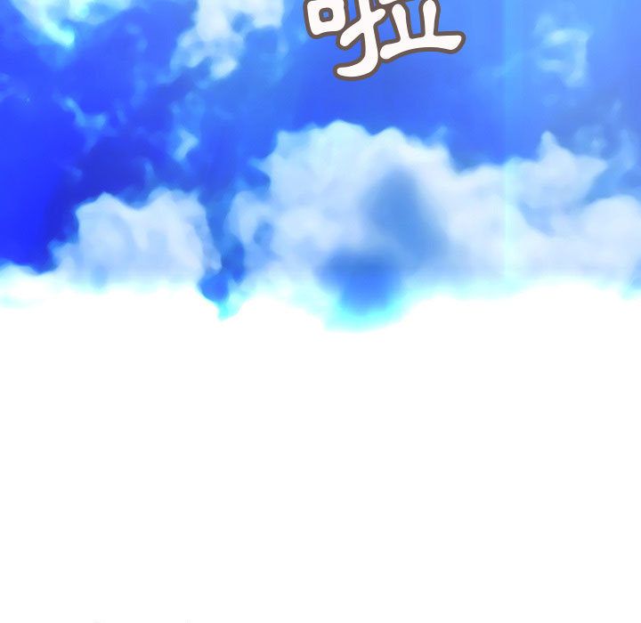 第30话-菜鸟蓝荠理-金南海（第7张）