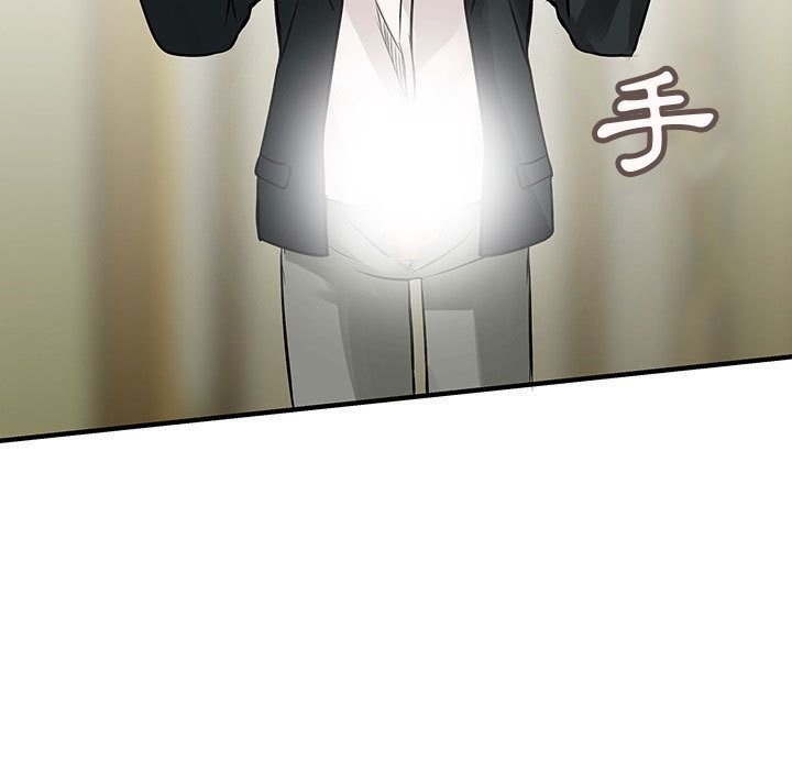 第36话-菜鸟蓝荠理-金南海（第7张）