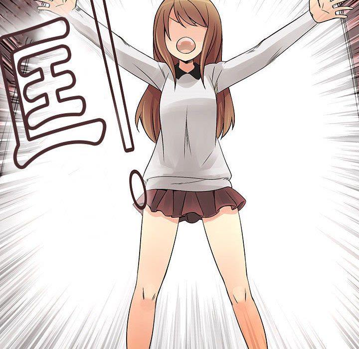 第36话-菜鸟蓝荠理-金南海（第12张）