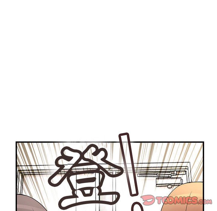 第38话-菜鸟蓝荠理-金南海（第16张）