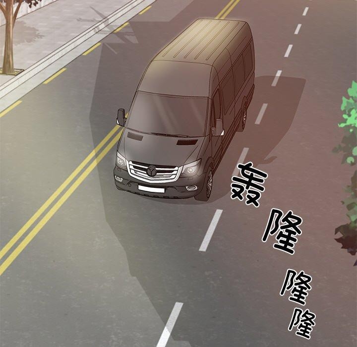 第3话-财阀家的女婿-Homan,Pa（第23张）