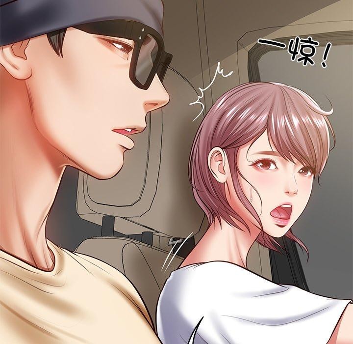 第3话-财阀家的女婿-Homan,Pa（第32张）