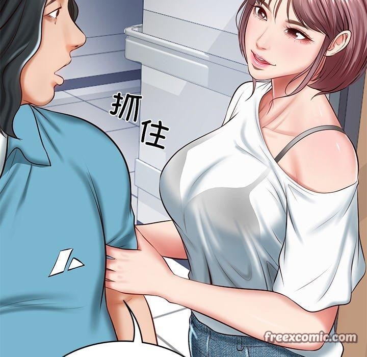 第4话-财阀家的女婿-Homan,Pa（第17张）