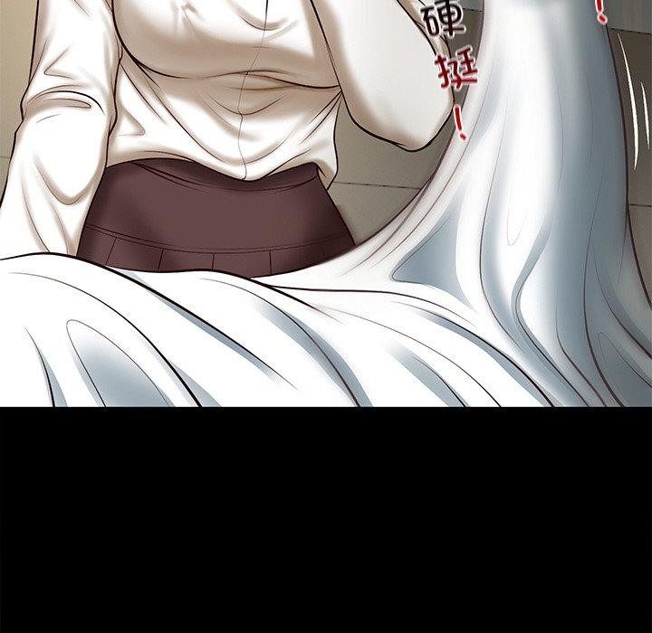 第4话-财阀家的女婿-Homan,Pa（第32张）