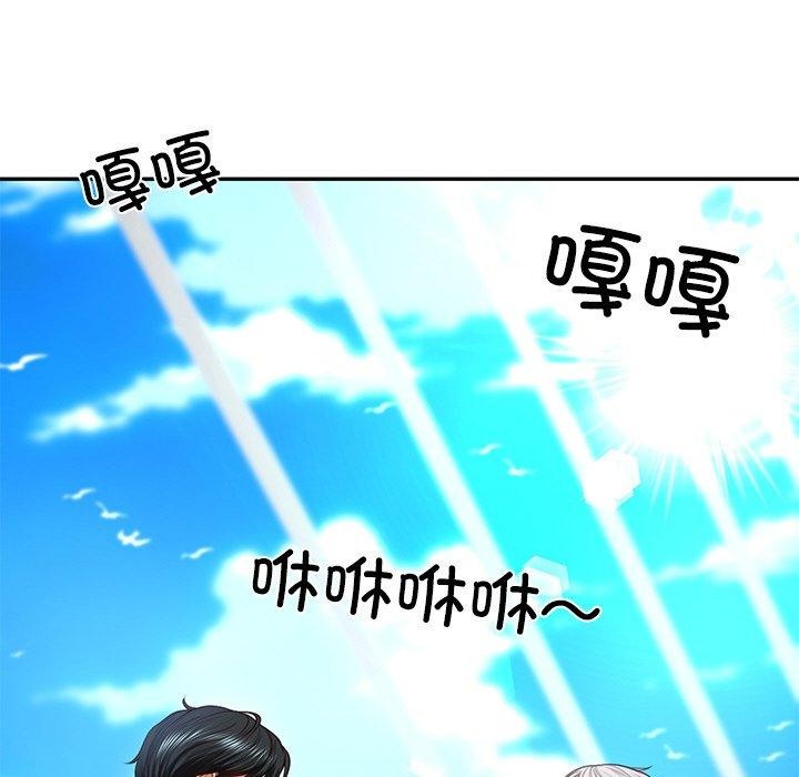 第7话-财阀家的女婿-Homan,Pa（第21张）