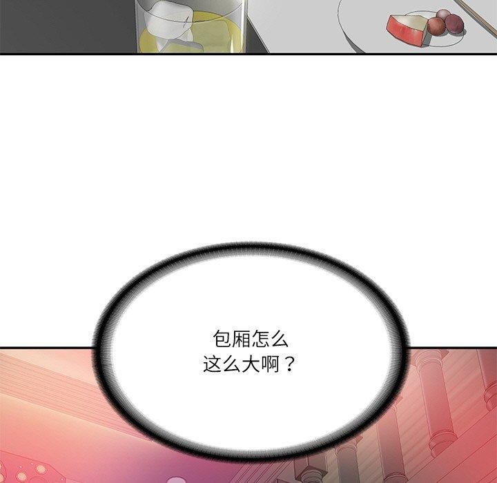 第8话-财阀家的女婿-Homan,Pa（第10张）