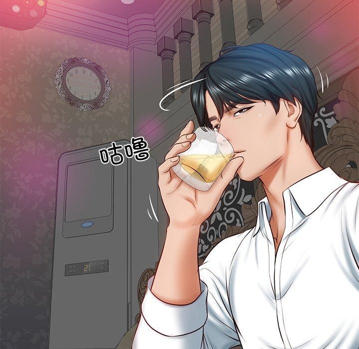 第8话-财阀家的女婿-Homan,Pa（第11张）