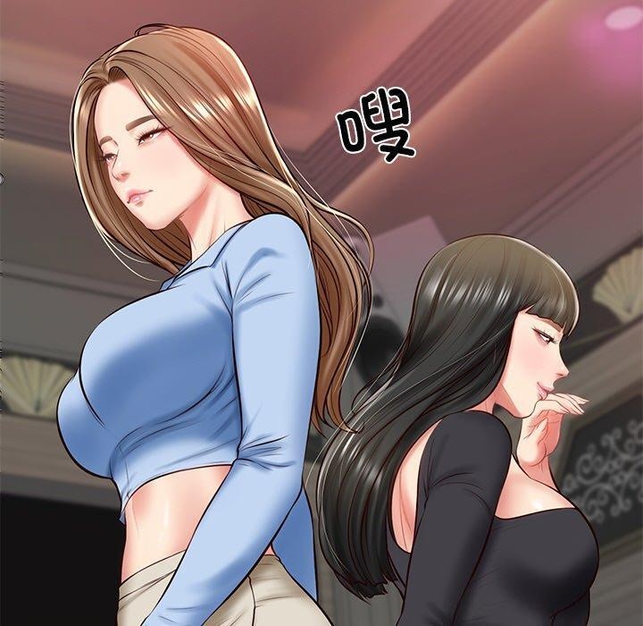 第9话-财阀家的女婿-Homan,Pa（第16张）