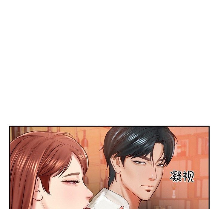 第10话-财阀家的女婿-Homan,Pa（第19张）