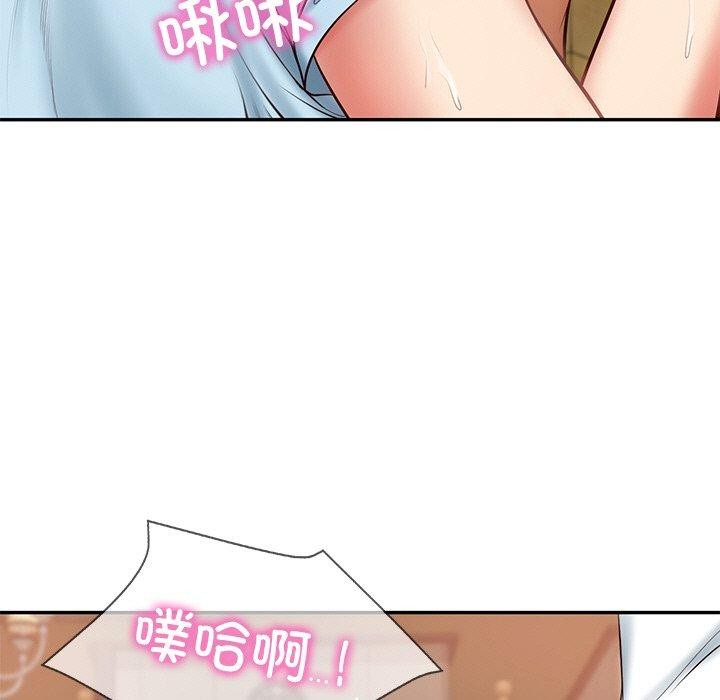 第11话-财阀家的女婿-Homan,Pa（第8张）