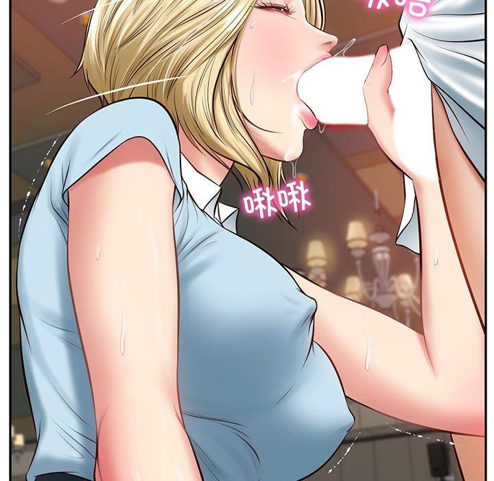 第11话-财阀家的女婿-Homan,Pa（第18张）