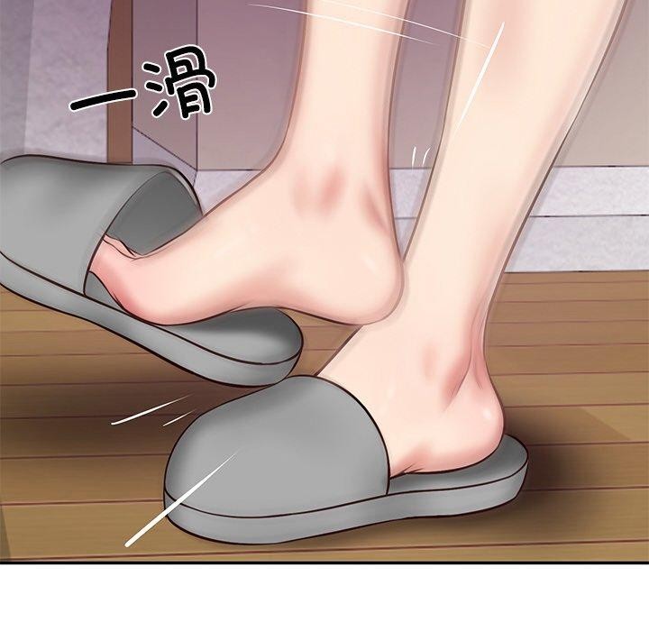 第13话-财阀家的女婿-Homan,Pa（第16张）