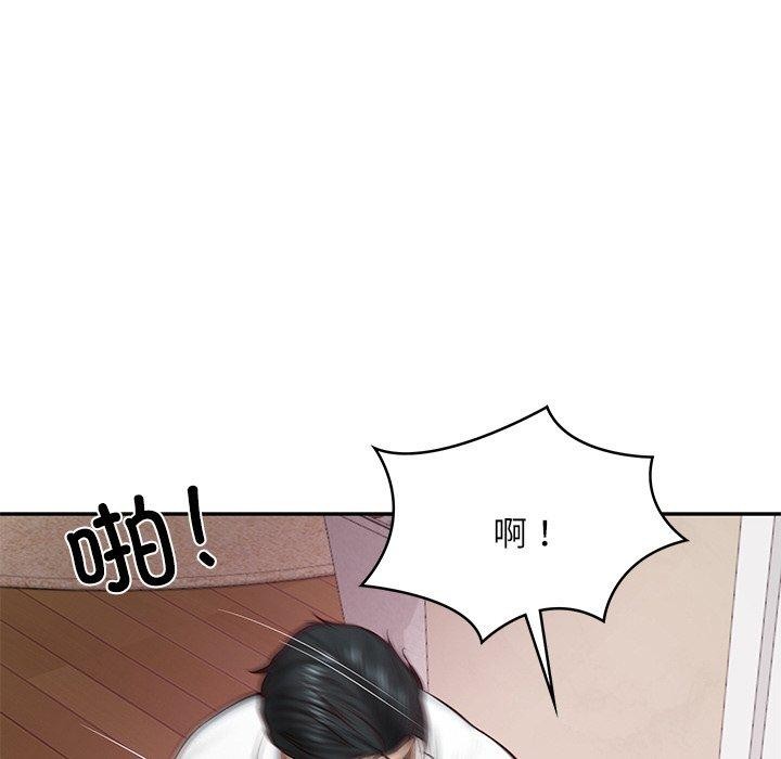 第13话-财阀家的女婿-Homan,Pa（第17张）