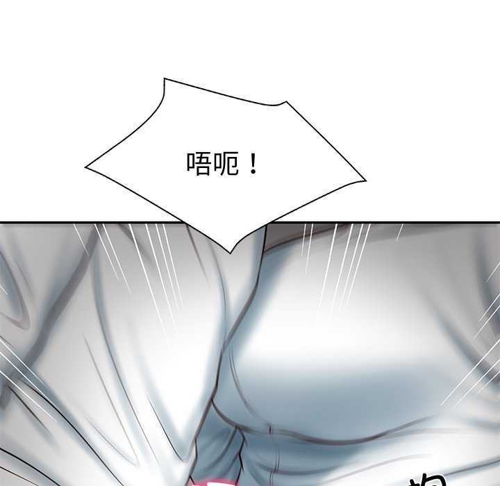 第15话-财阀家的女婿-Homan,Pa（第7张）