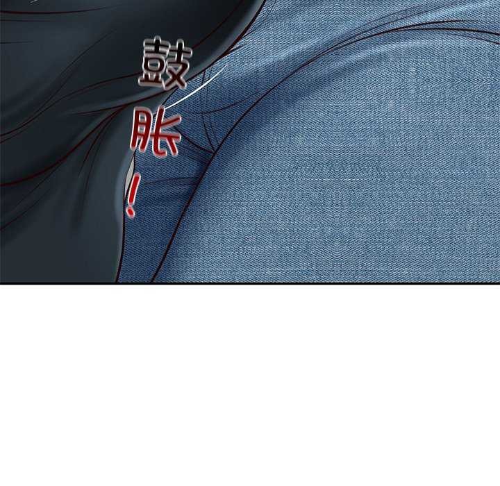 第15话-财阀家的女婿-Homan,Pa（第11张）