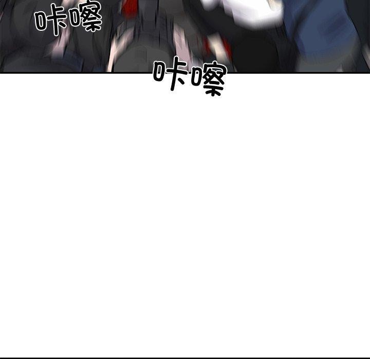 第16话-财阀家的女婿-Homan,Pa（第20张）