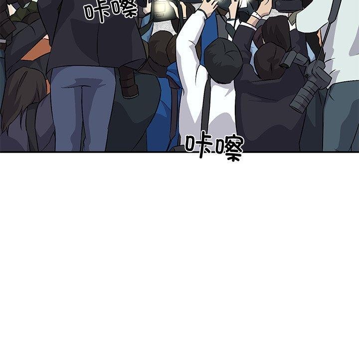 第16话-财阀家的女婿-Homan,Pa（第22张）