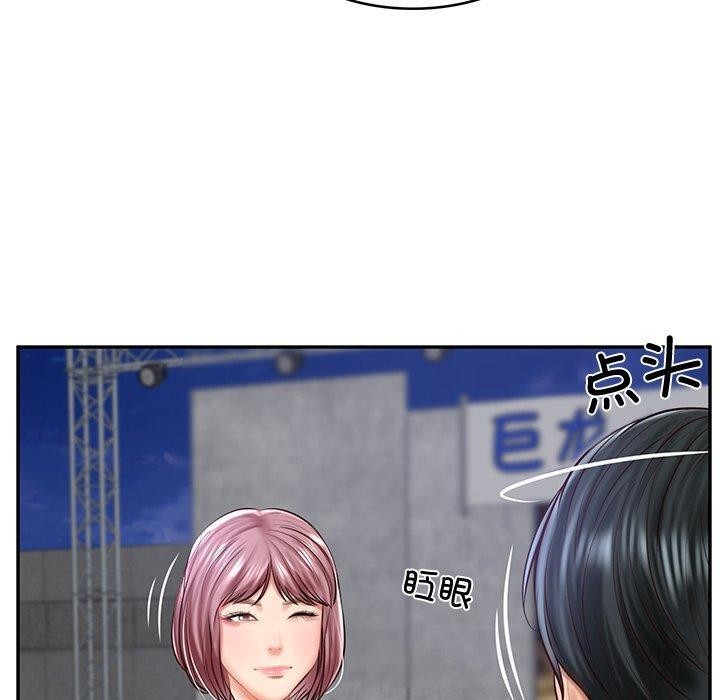 第16话-财阀家的女婿-Homan,Pa（第29张）