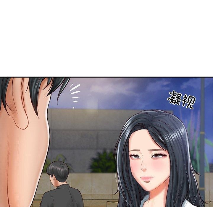 第16话-财阀家的女婿-Homan,Pa（第31张）