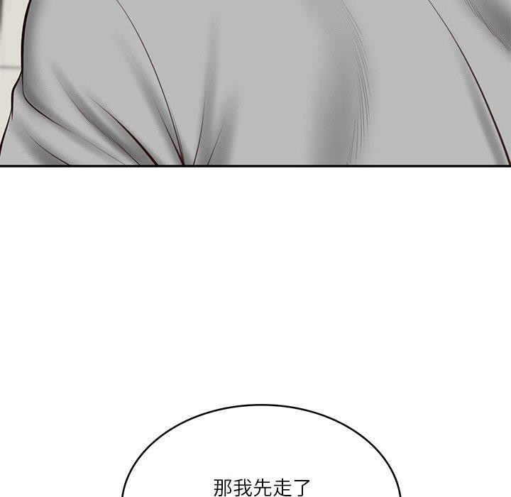 第18话-财阀家的女婿-Homan,Pa（第6张）