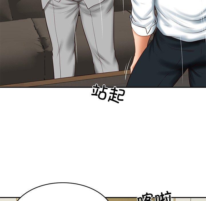 第18话-财阀家的女婿-Homan,Pa（第8张）