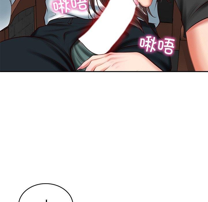 第19话-财阀家的女婿-Homan,Pa（第6张）