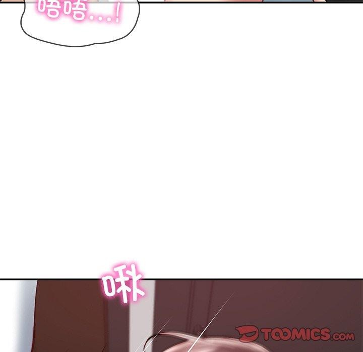 第19话-财阀家的女婿-Homan,Pa（第12张）