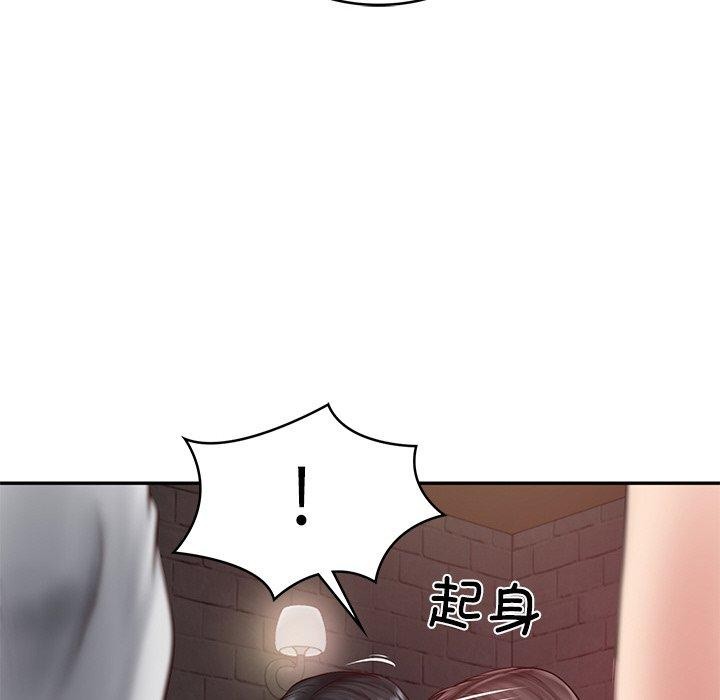 第19话-财阀家的女婿-Homan,Pa（第23张）