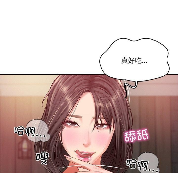 第19话-财阀家的女婿-Homan,Pa（第29张）