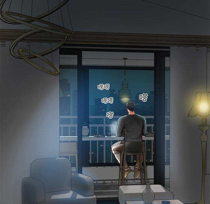 第20话-财阀家的女婿-Homan,Pa（第5张）