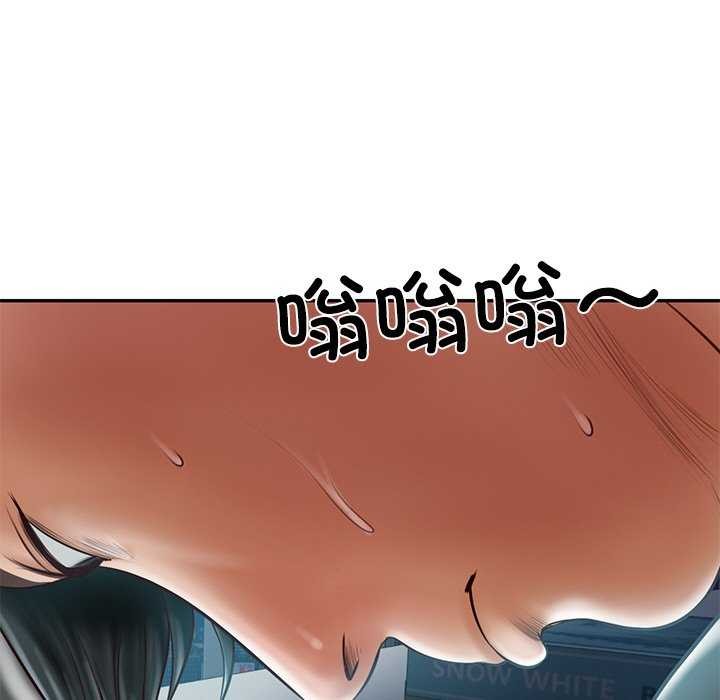 第20话-财阀家的女婿-Homan,Pa（第11张）