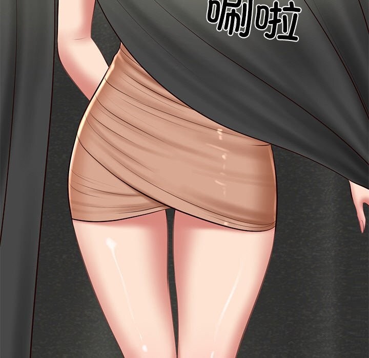 第21话-财阀家的女婿-Homan,Pa（第5张）