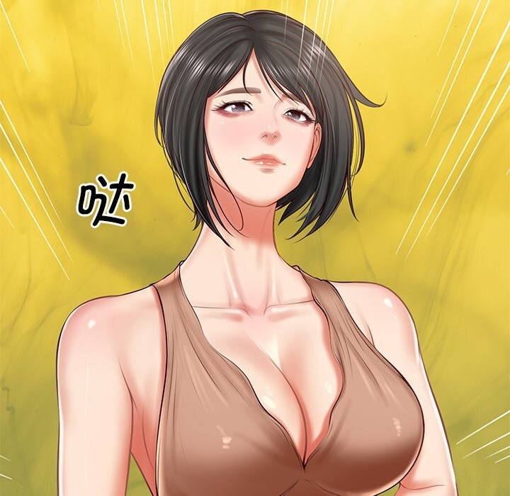 第21话-财阀家的女婿-Homan,Pa（第8张）