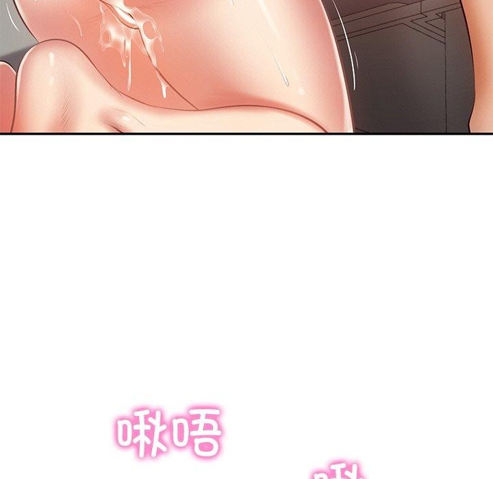 第23话-财阀家的女婿-Homan,Pa（第17张）