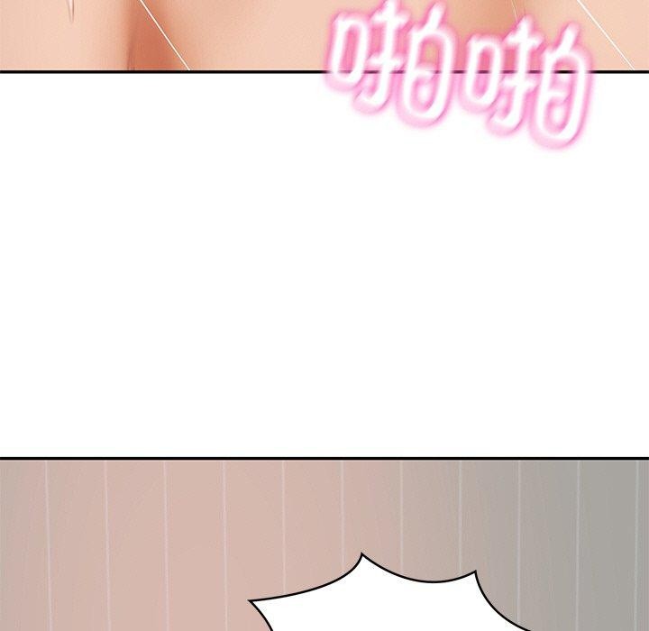 第24话-财阀家的女婿-Homan,Pa（第11张）
