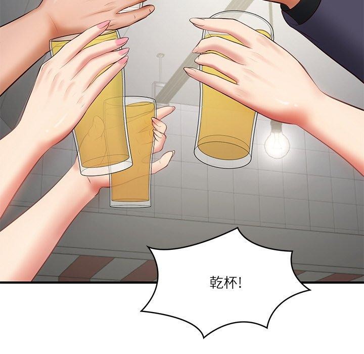 第25话-财阀家的女婿-Homan,Pa（第14张）