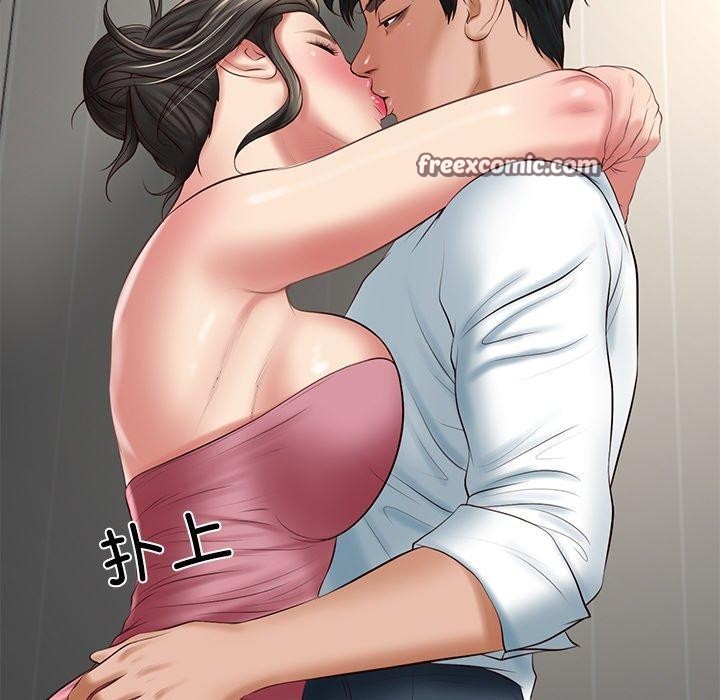 第26话-财阀家的女婿-Homan,Pa（第14张）