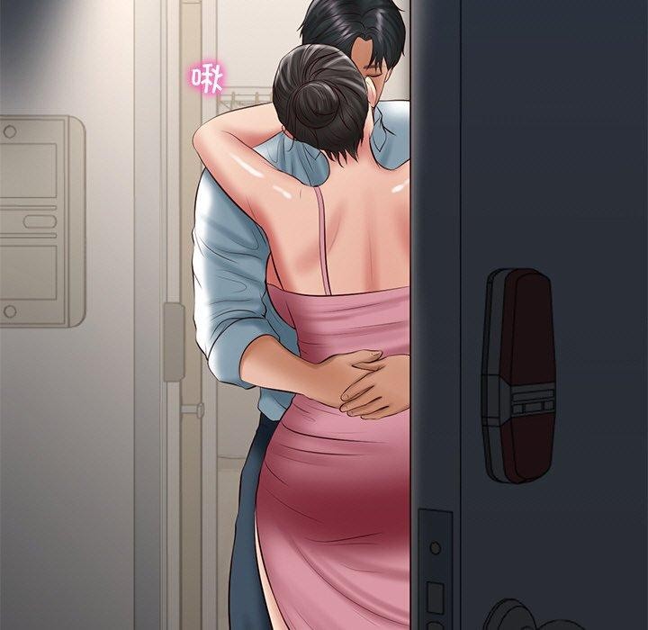 第26话-财阀家的女婿-Homan,Pa（第19张）