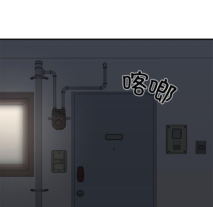 第26话-财阀家的女婿-Homan,Pa（第21张）