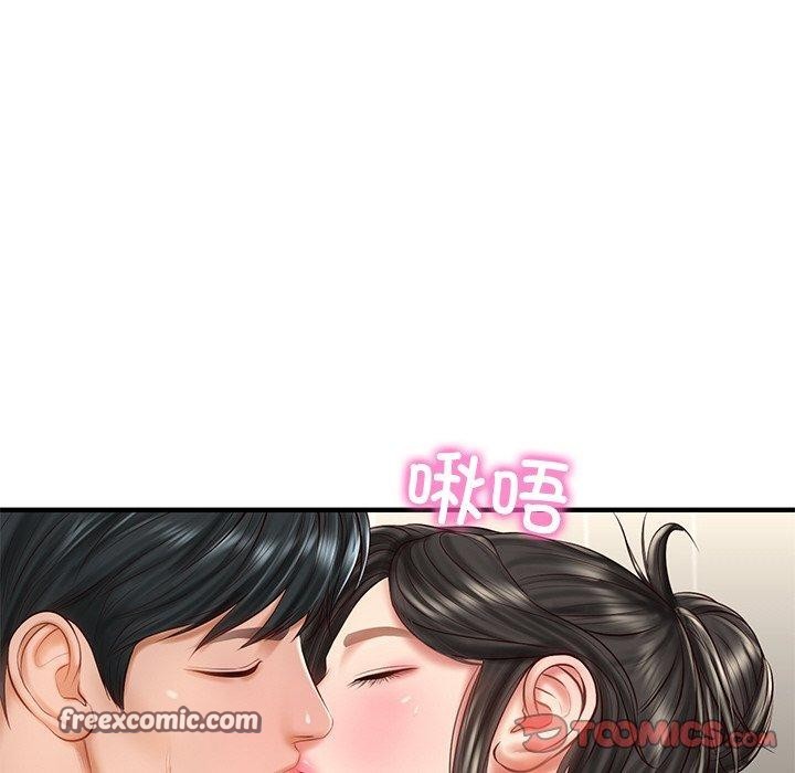 第26话-财阀家的女婿-Homan,Pa（第28张）