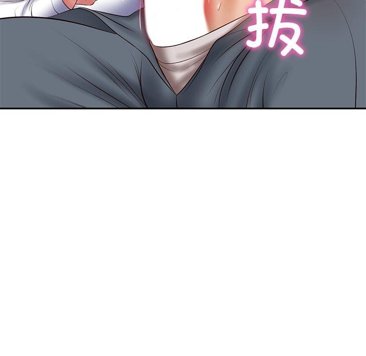 第29话-财阀家的女婿-Homan,Pa（第6张）