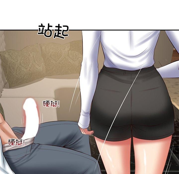 第29话-财阀家的女婿-Homan,Pa（第7张）