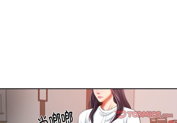 第30话-财阀家的女婿-Homan,Pa（第3张）