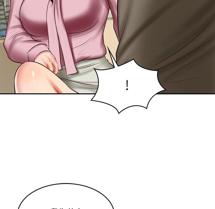 第31话-财阀家的女婿-Homan,Pa（第6张）