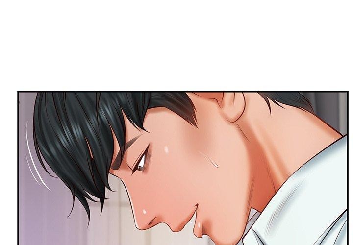 第32话-财阀家的女婿-Homan,Pa（第1张）