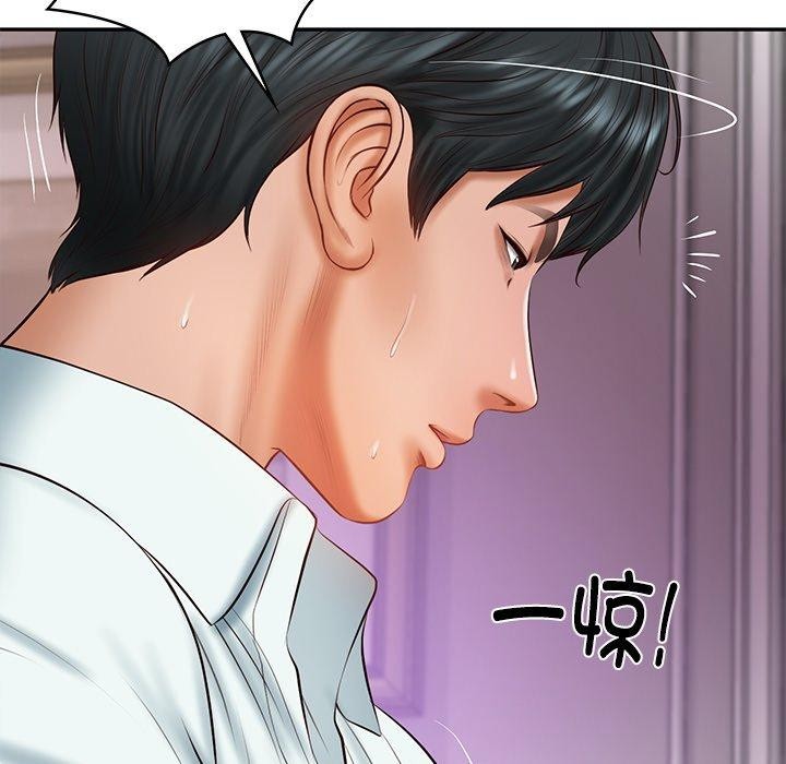 第32话-财阀家的女婿-Homan,Pa（第15张）